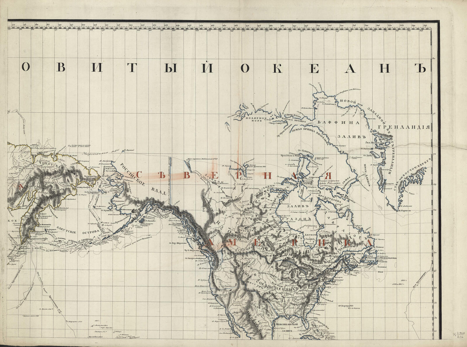 Изображение Меркаторская карта всего света
