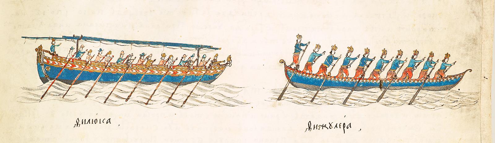 Фоновое изображение Лекции русским морякам в Перасте 1697-1698