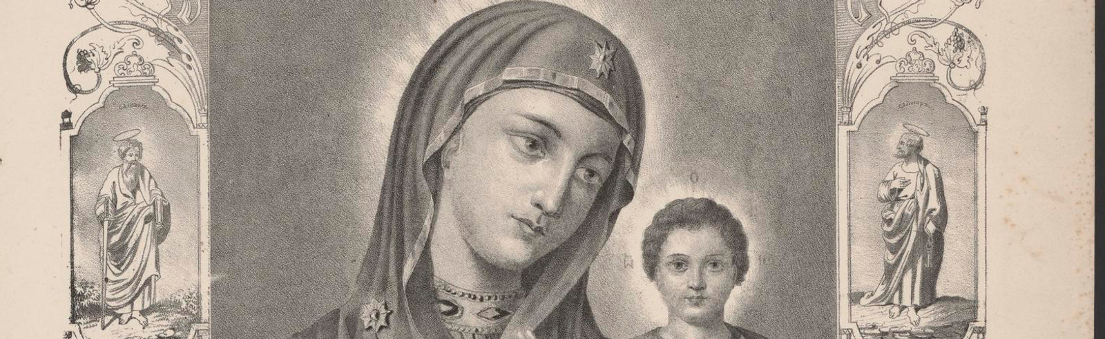 Фоновое изображение Изображение Казанской иконы Божией Матери