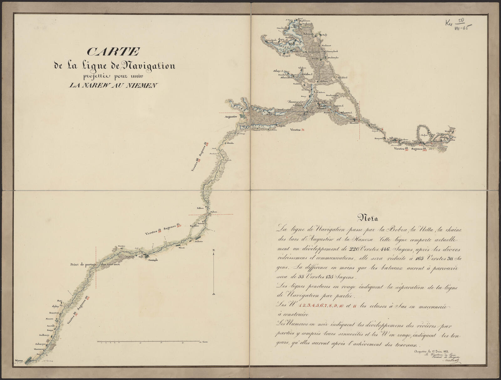 Изображение книги Карта судоходной линии, спроектированная для объединения Нарева и  Немана