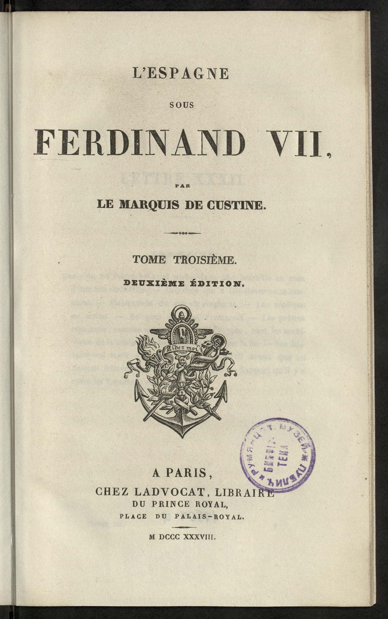 Изображение книги Испания при Фердинанде VII. T. 3
