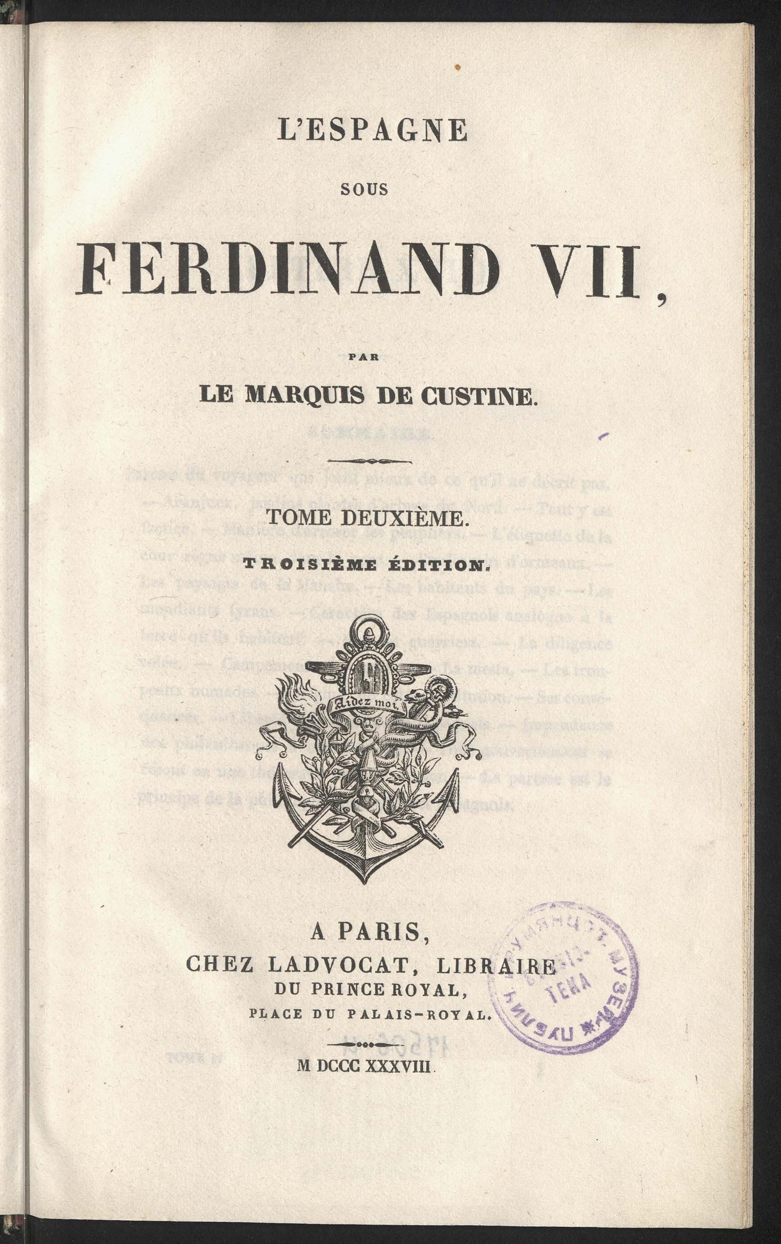 Изображение Испания при Фердинанде VII. T. 2