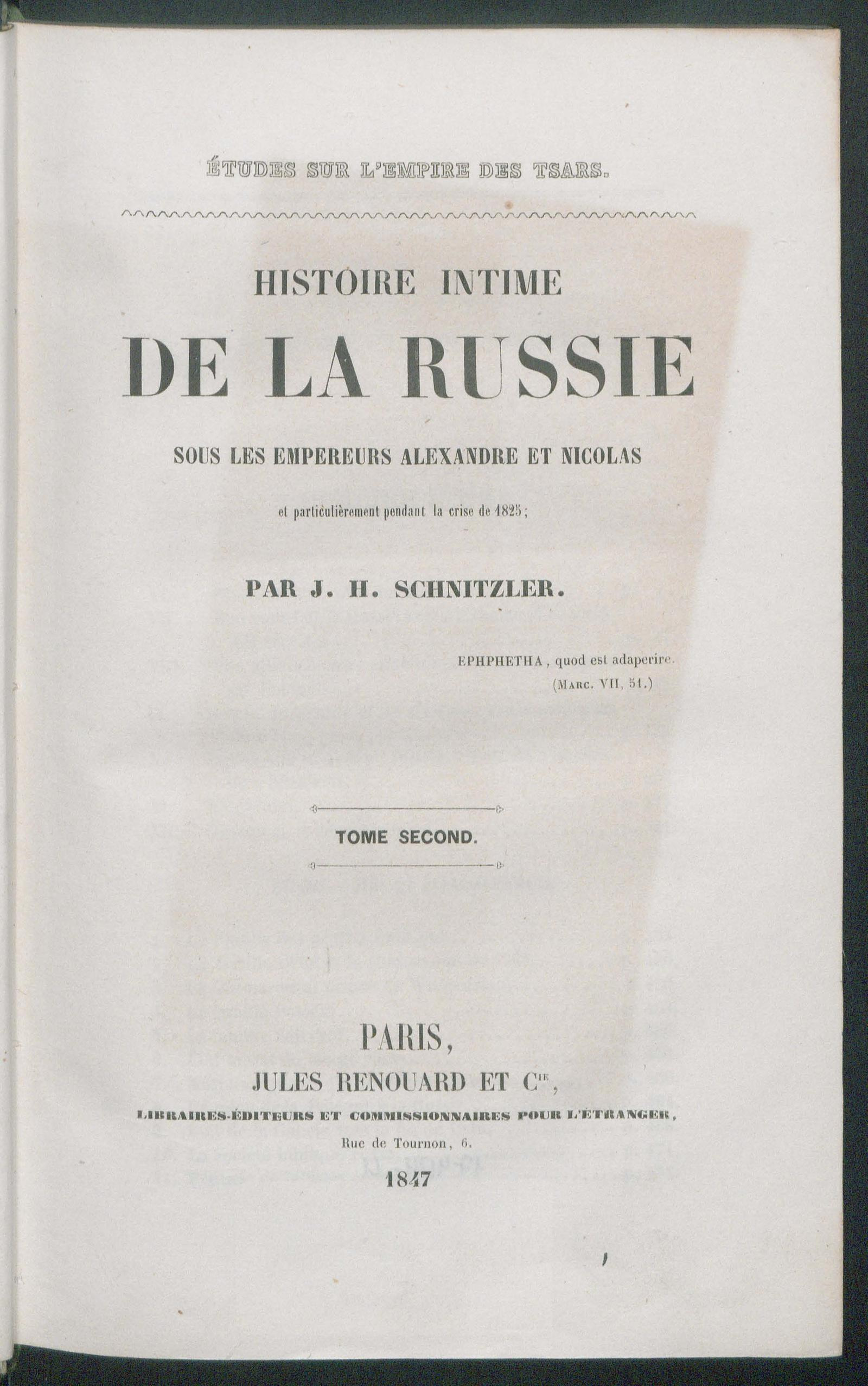 Изображение книги Скрытая история России при императорах Александре и Николае и особенно во время кризиса 1825 г. T. 2