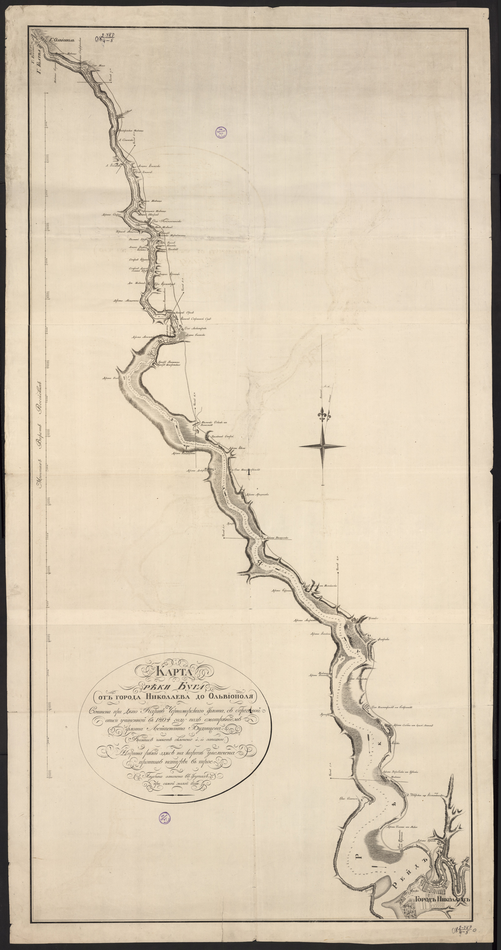 Изображение книги Карта реки Буга от города Николаева до Ольвиополя