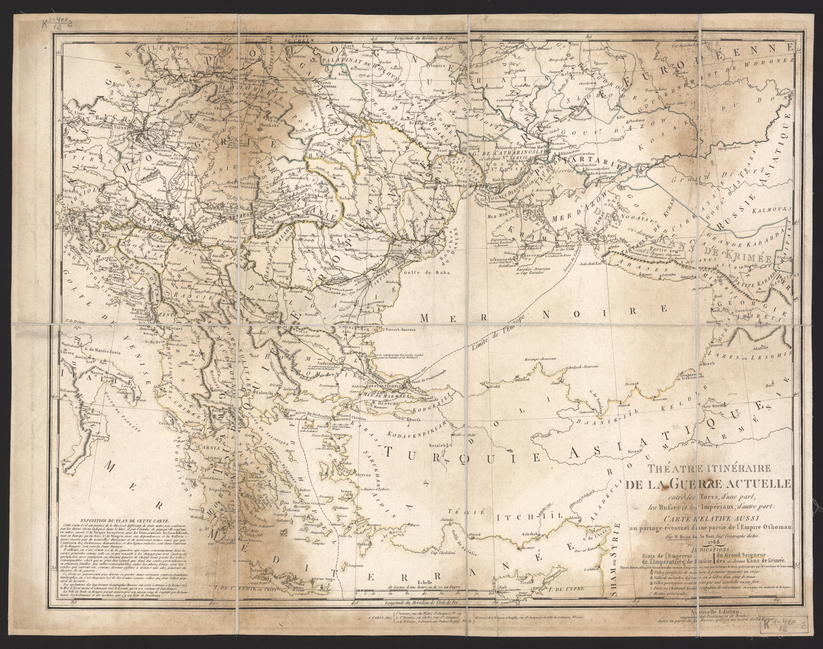 Изображение Théatre itinéraire de la guerre actuelle entre les Turcs, d'une part, les Russes et les Impériaux, d'autre part