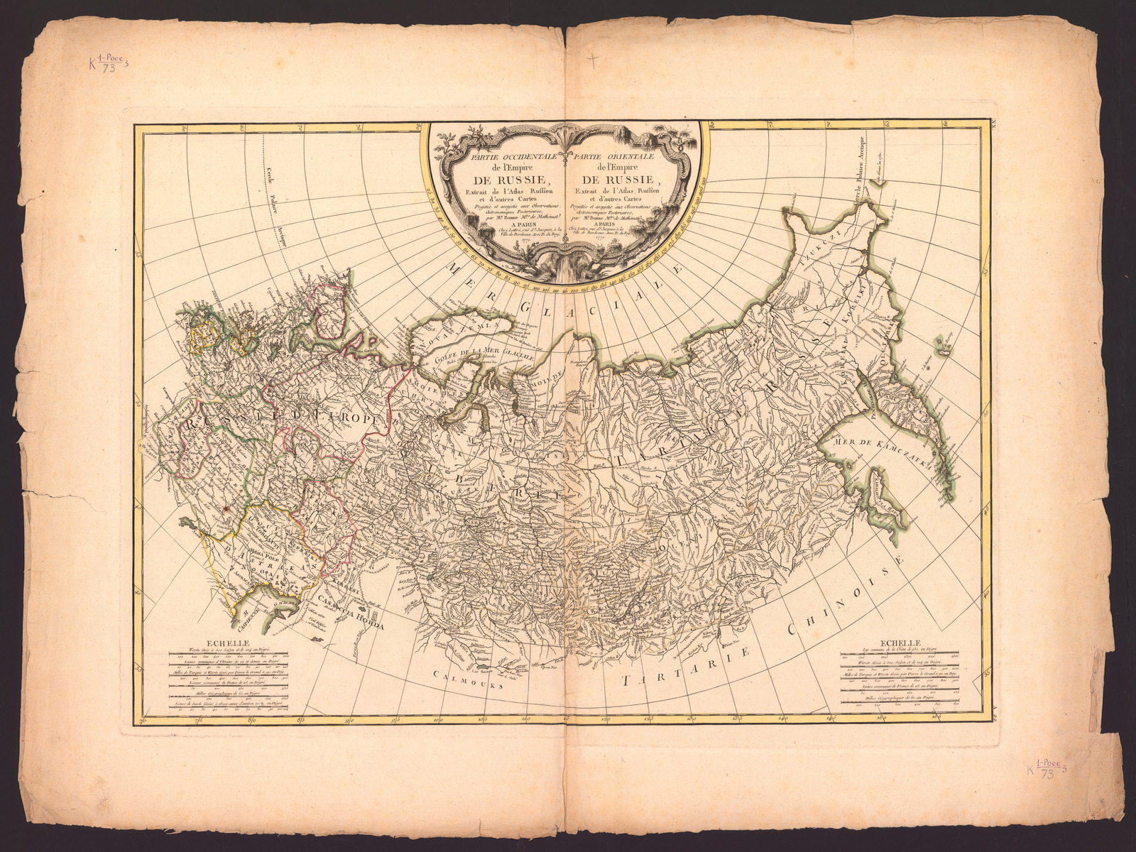 Изображение книги Partie occidentale de l'Empire de Russie. Partie orientale de l'Empire de Russie