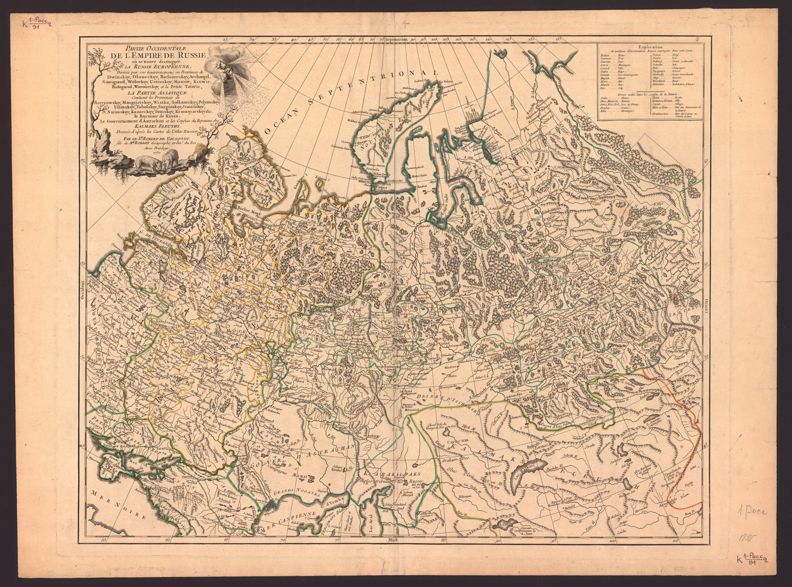 Изображение книги Partie occidentale de l'Empire de Russie où se trouve distinguée la Russie Européenne, divisée par ses Gouvernemens ou Provinces de Dwinskoy, Olouneckoy, Bielozerskoy, Archangel, Nowogorod, Wolockoy, Ustiuskoy, Moscow, Kiowie, Bielogorod, Woroneskoy, et la Petite Tatarie. La Partie Asiatique contient les Provinces de Berezowskoy, Mangajeiskoy, Wiatka, Solkamskoy, Pelymskoy, Utimskoy, Tobolskoy, Surgutskoy, Jenifeiskoy, Narimskoy, Kuzneckoy, Tomskoy, Krasnojarskoy...