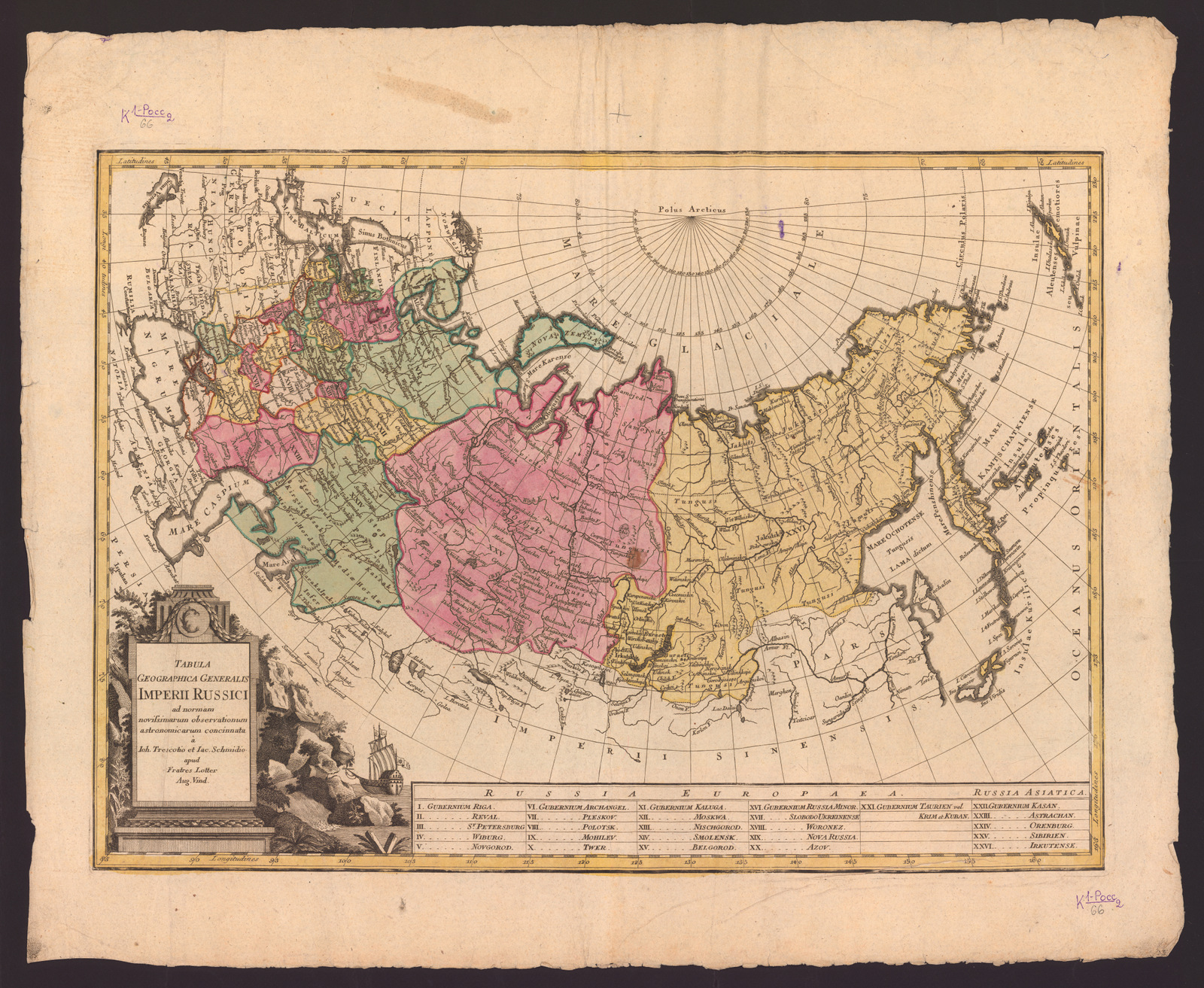 Изображение Tabula geographica generalis Imperii Russici