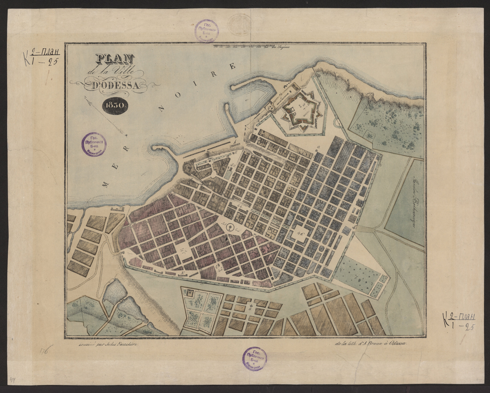 Изображение книги Plan de la ville d'Odessa