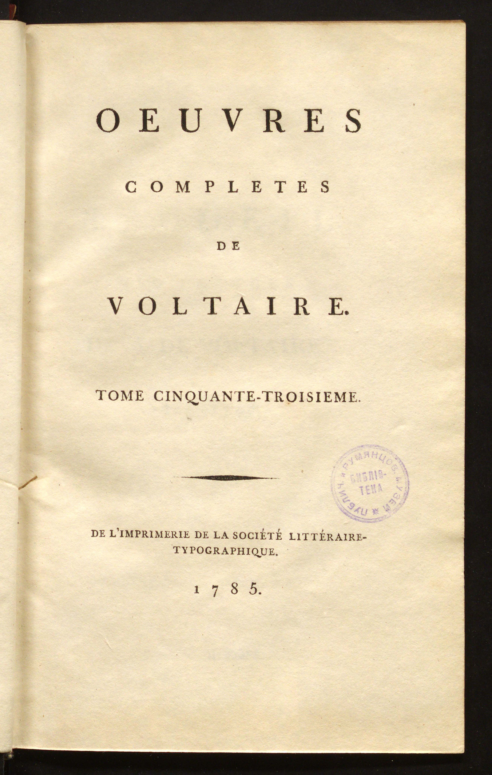 Изображение книги Полное собрание сочинений Вольтера. Т. 53