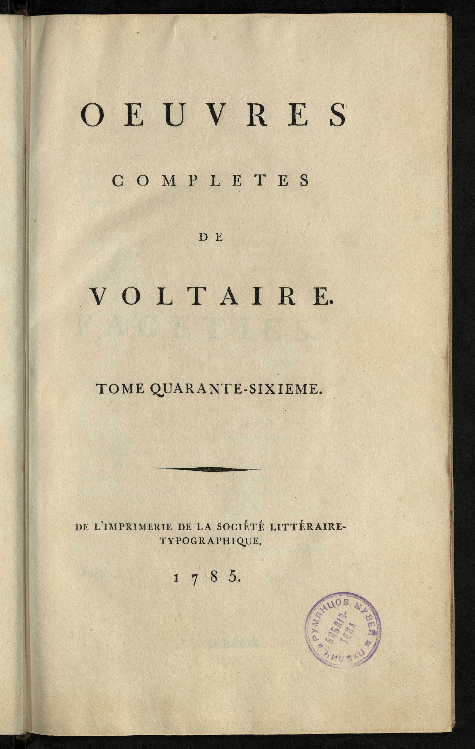 Изображение книги Полное собрание сочинений Вольтера. Т. 46