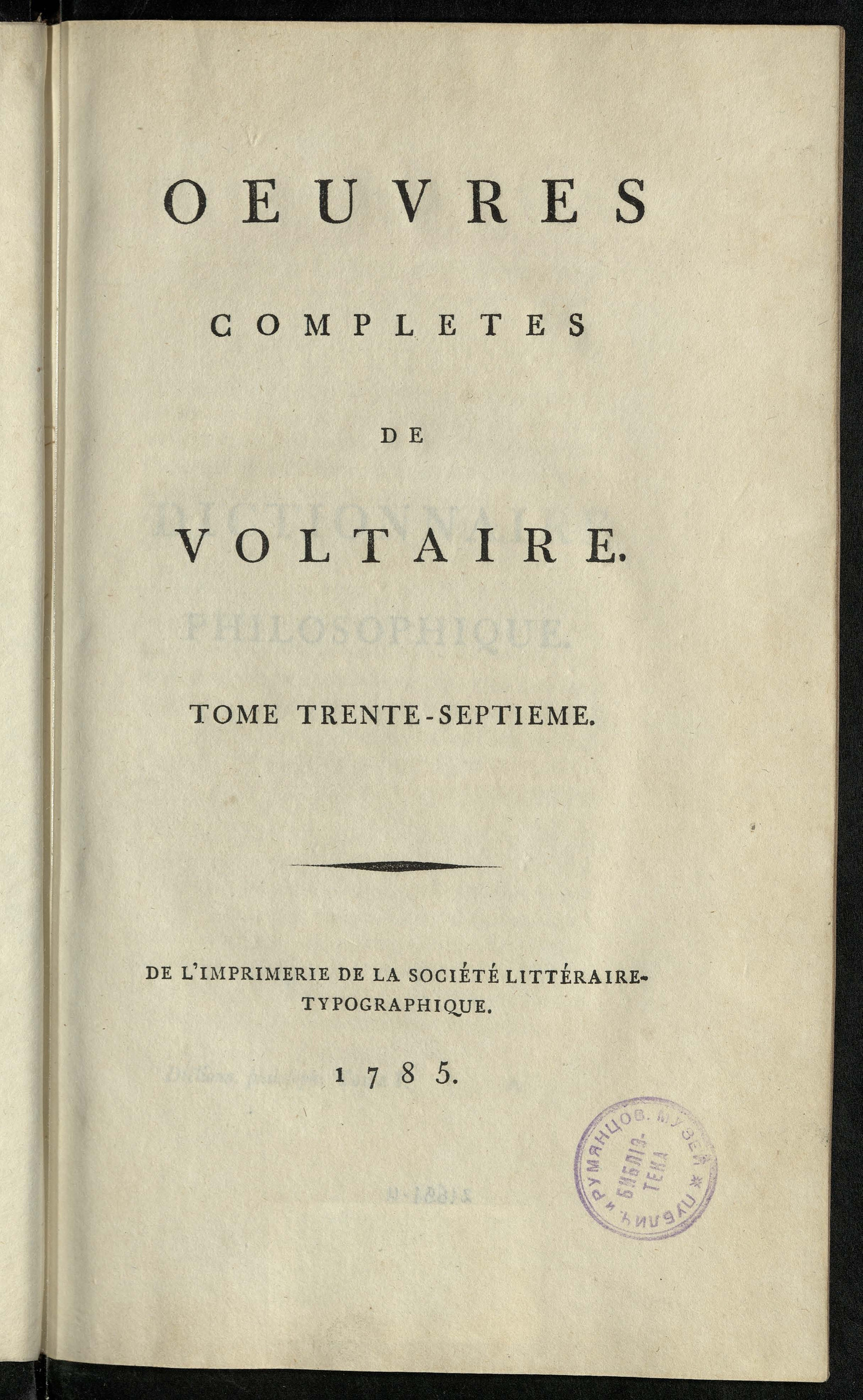 Изображение книги Полное собрание сочинений Вольтера. Т. 37