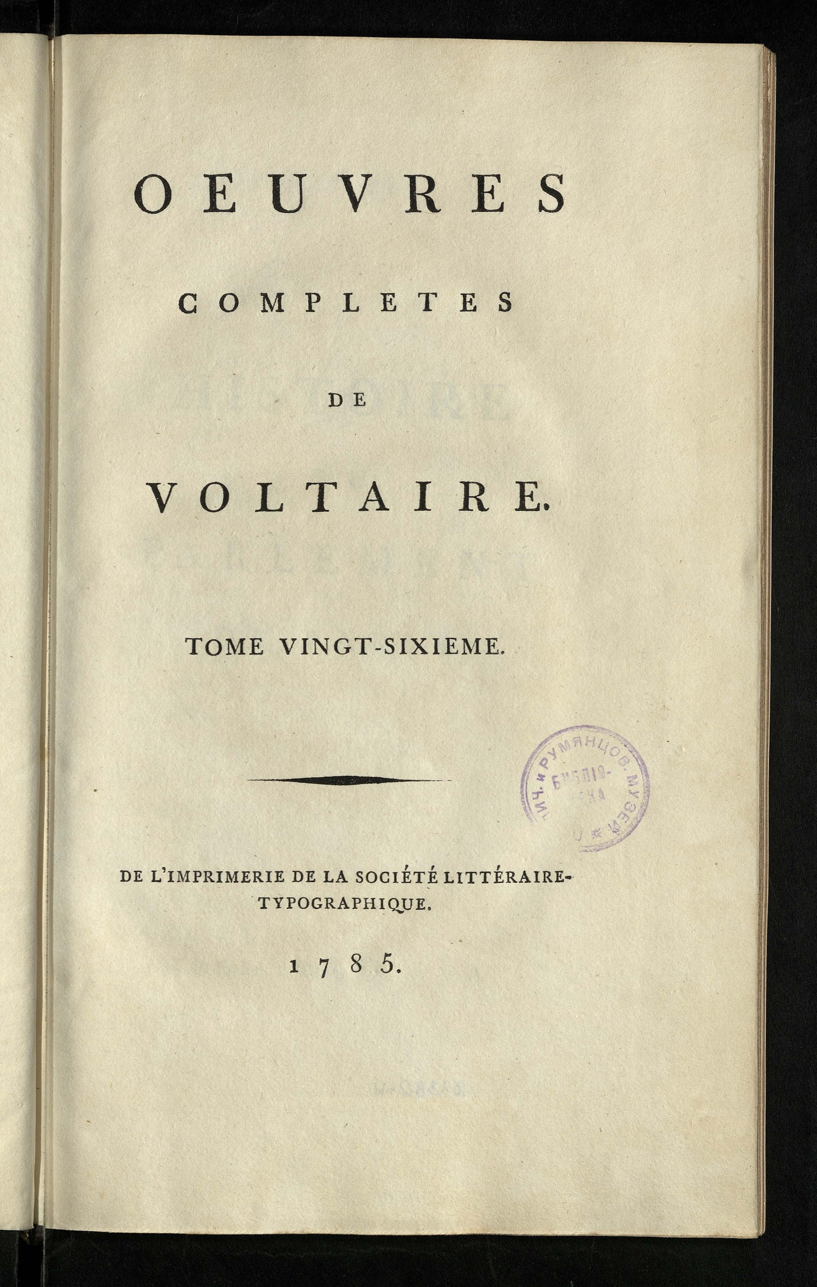 Изображение книги Полное собрание сочинений Вольтера. Т. 26