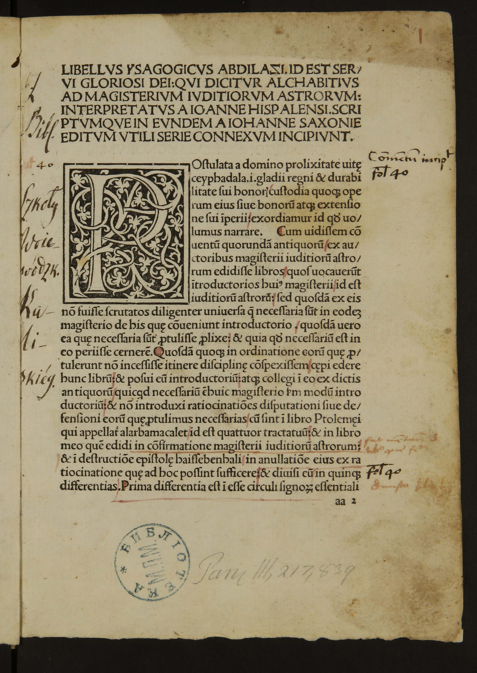 Изображение книги Libellus isagogicus