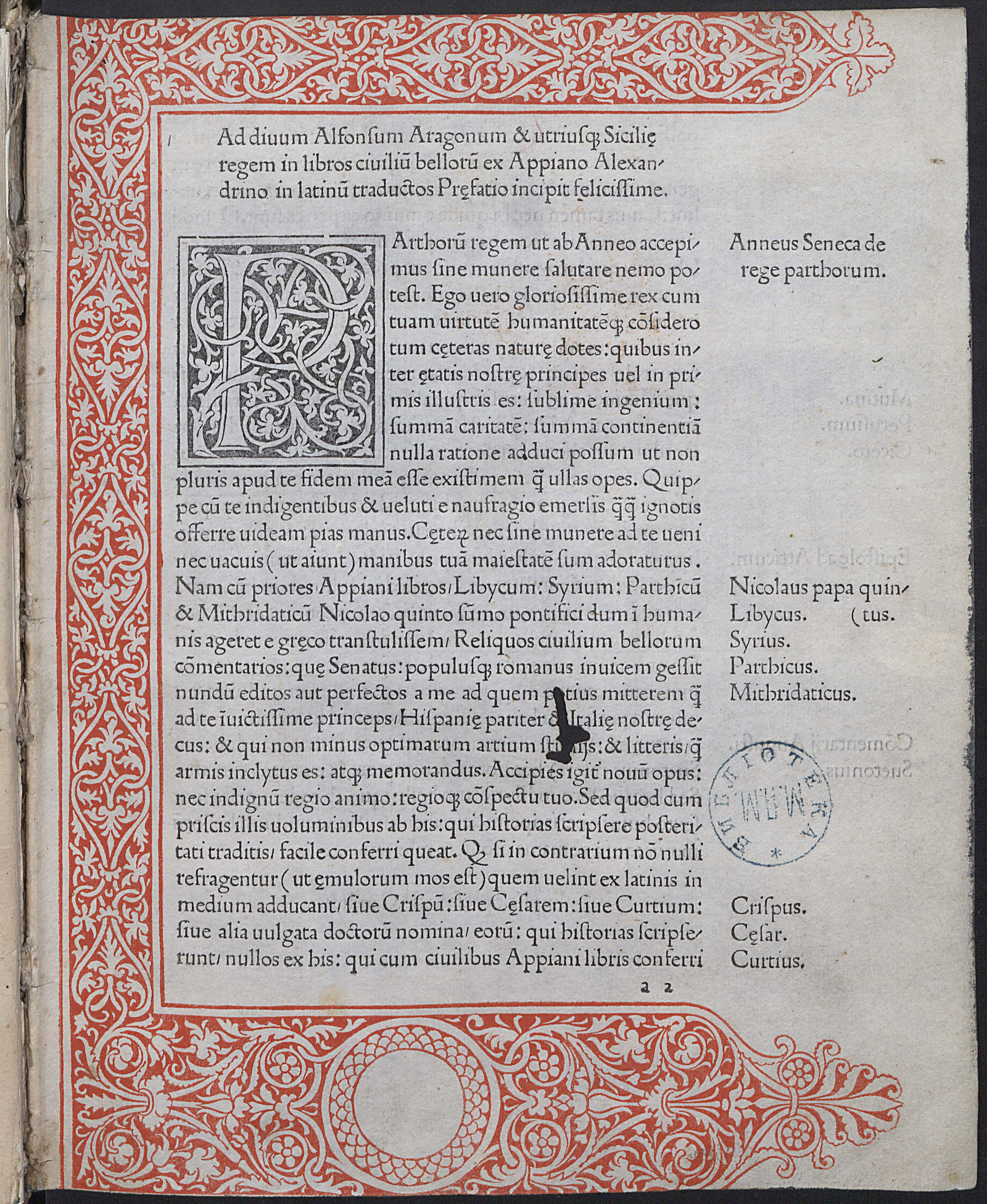 Изображение Historia romana Ч. 2