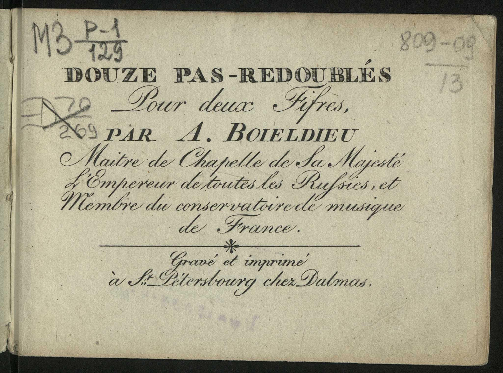 Изображение книги Douze pas-redoublés