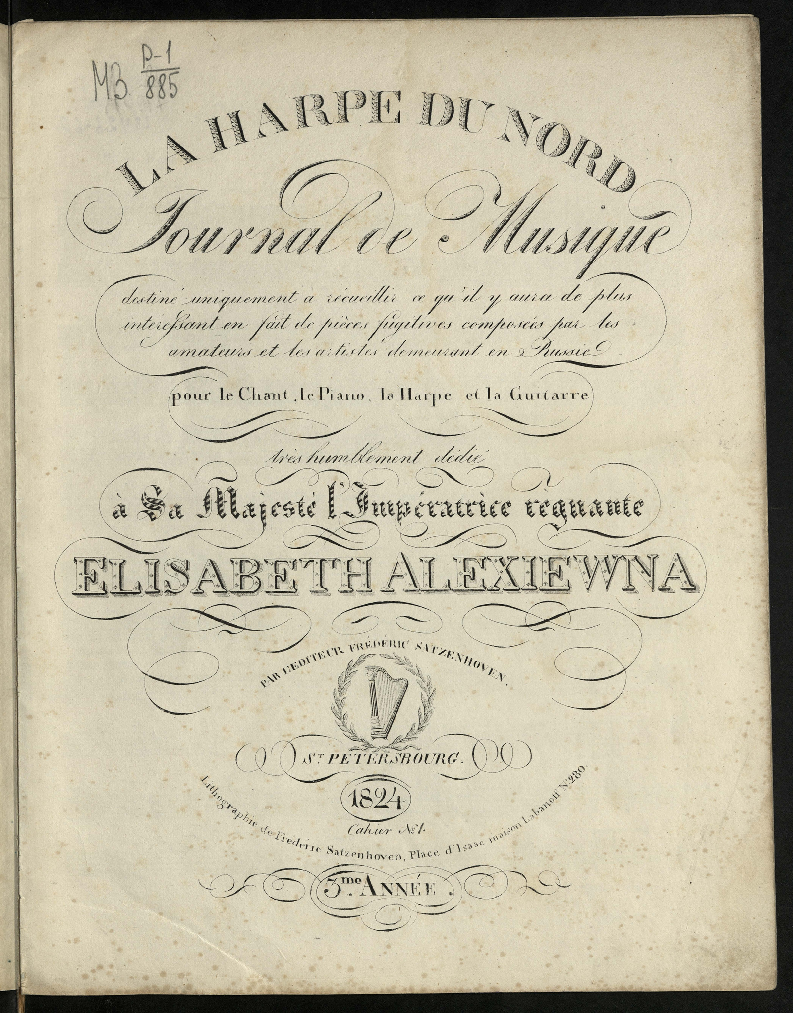 Изображение книги La harpe du nord