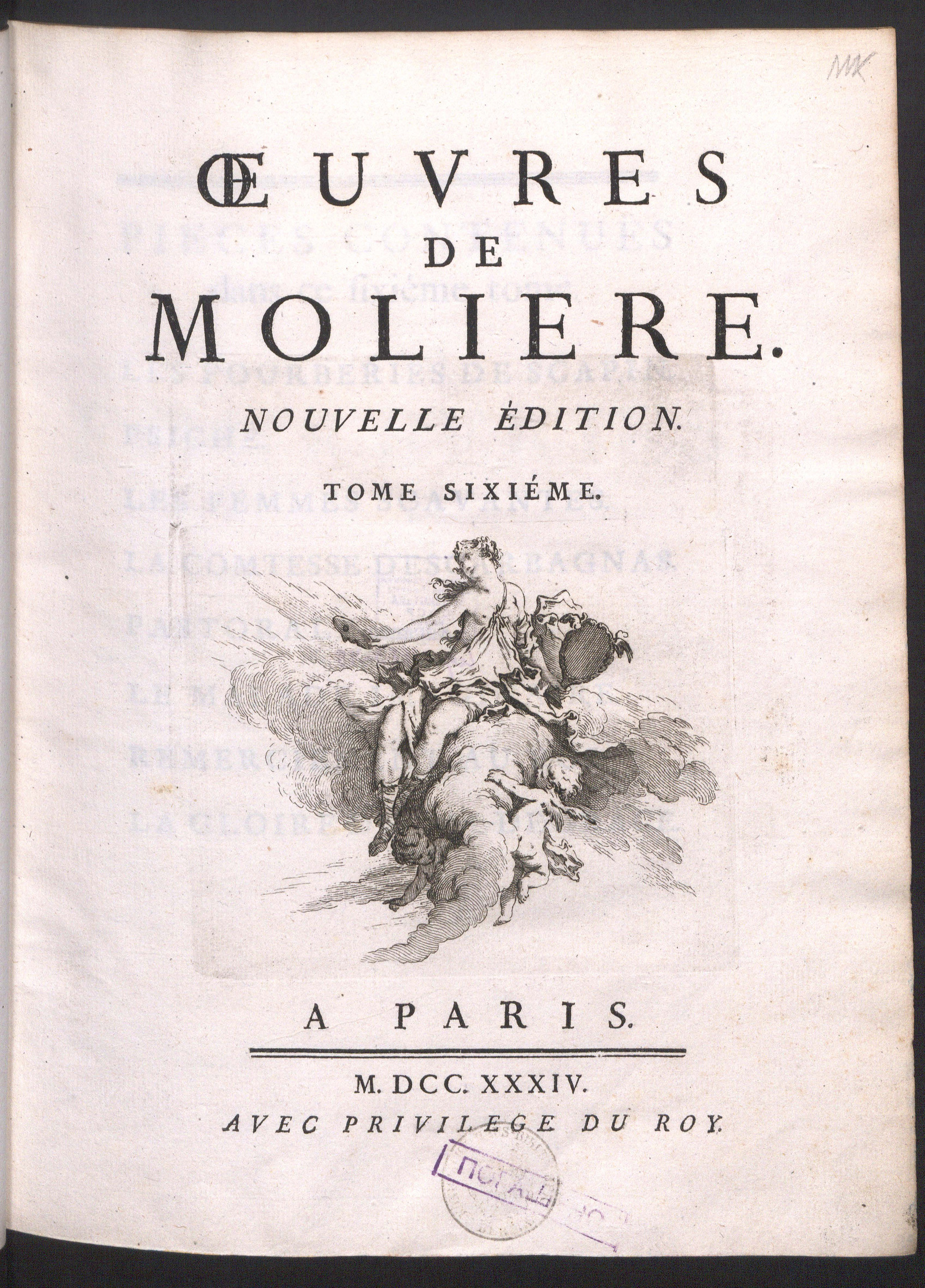 Изображение Oeuvres de Molière. Т. 6