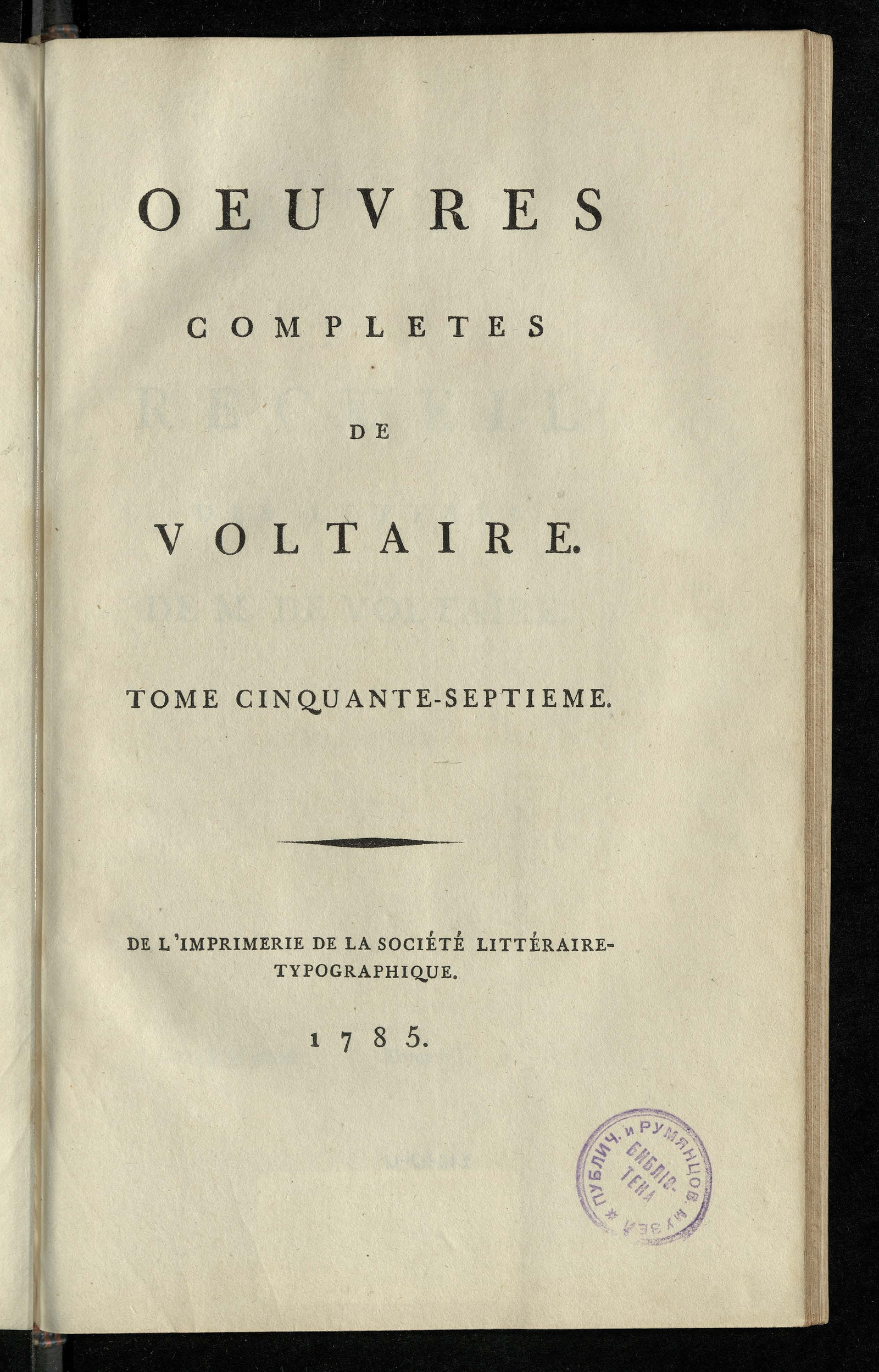 Изображение книги Полное собрание сочинений Вольтера. Т. 57