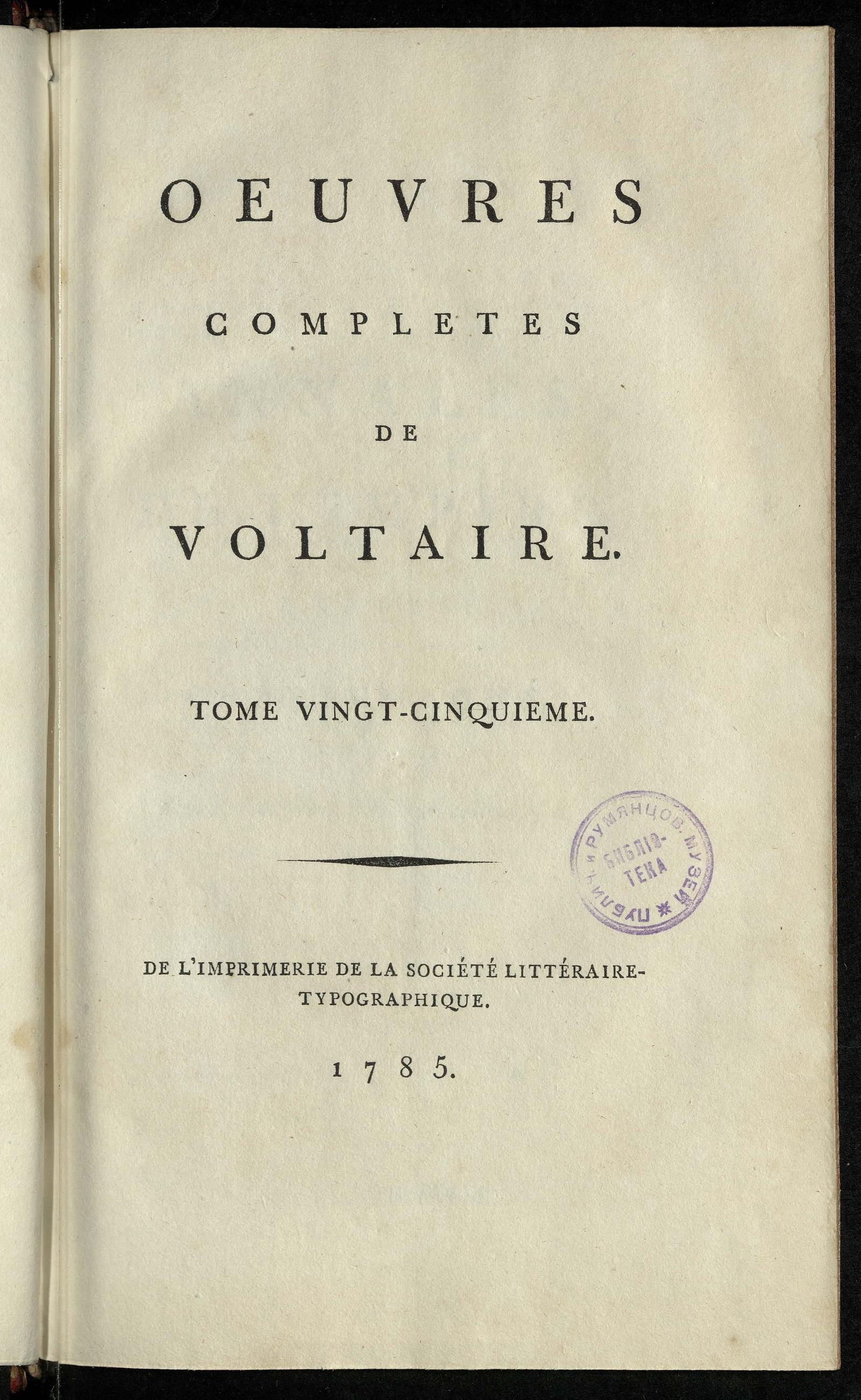 Изображение книги Полное собрание сочинений Вольтера. Т. 25