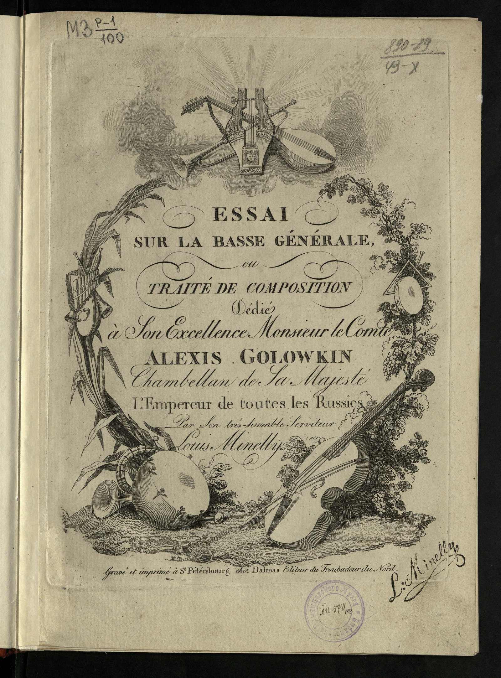 Изображение книги Essai sur la basse générale ou Traité de composition