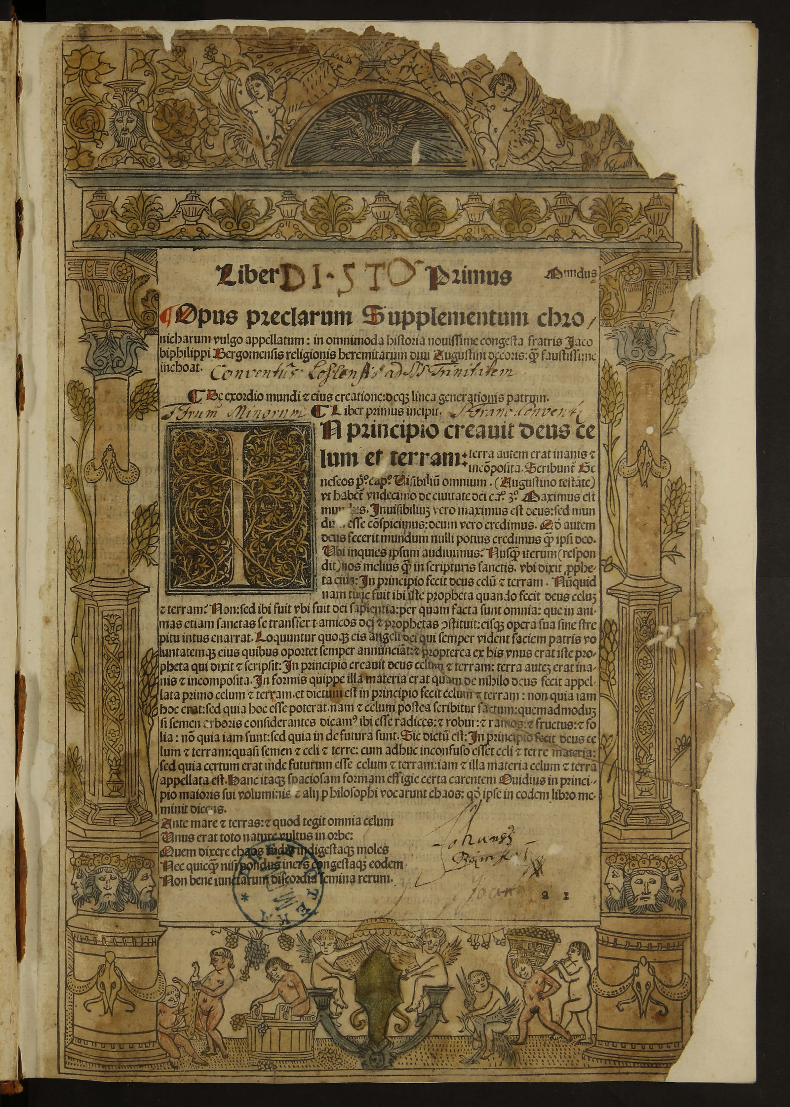 Изображение Supplementum chronicarum