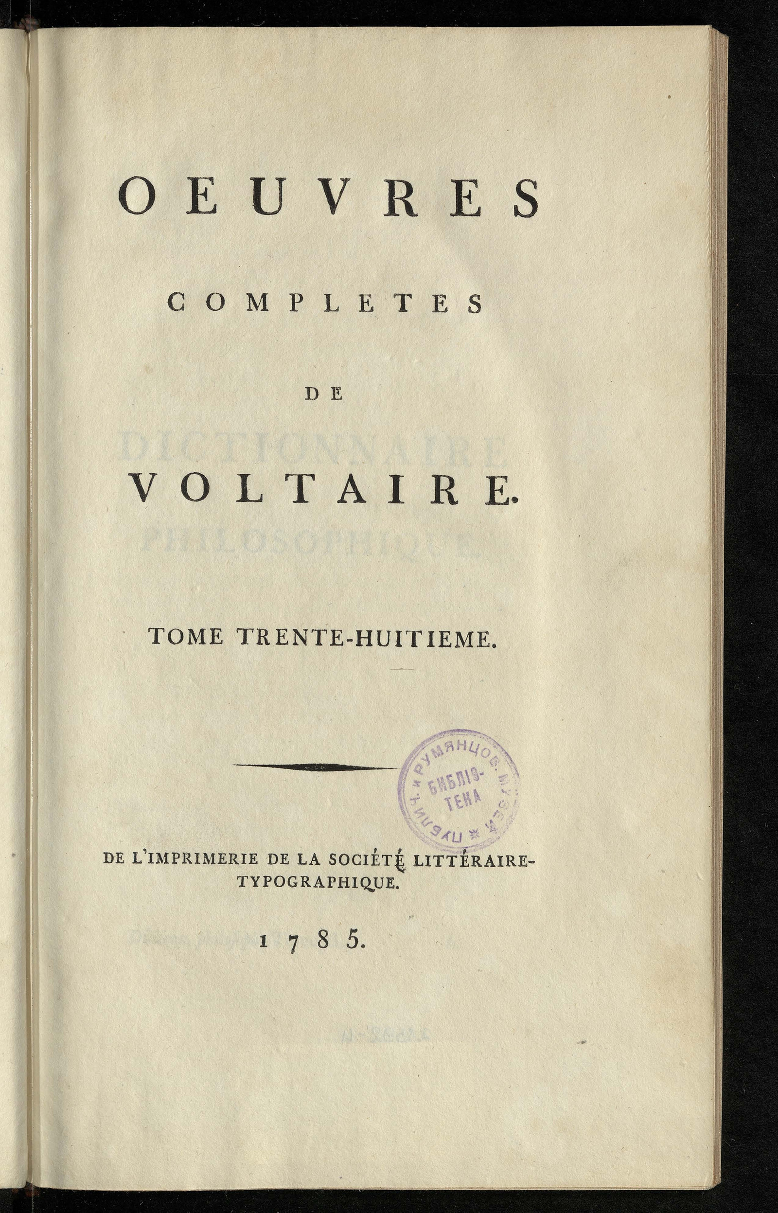 Изображение книги Полное собрание сочинений Вольтера. Т. 38