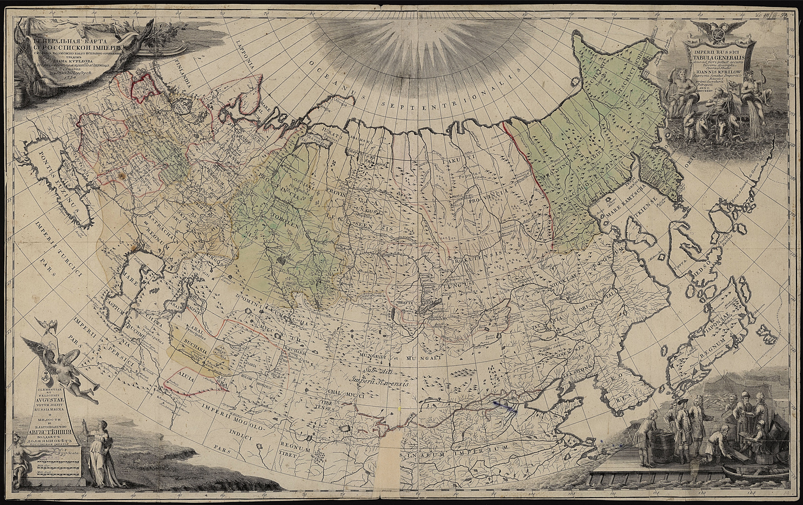 Изображение книги Генеральная карта о Российской империи