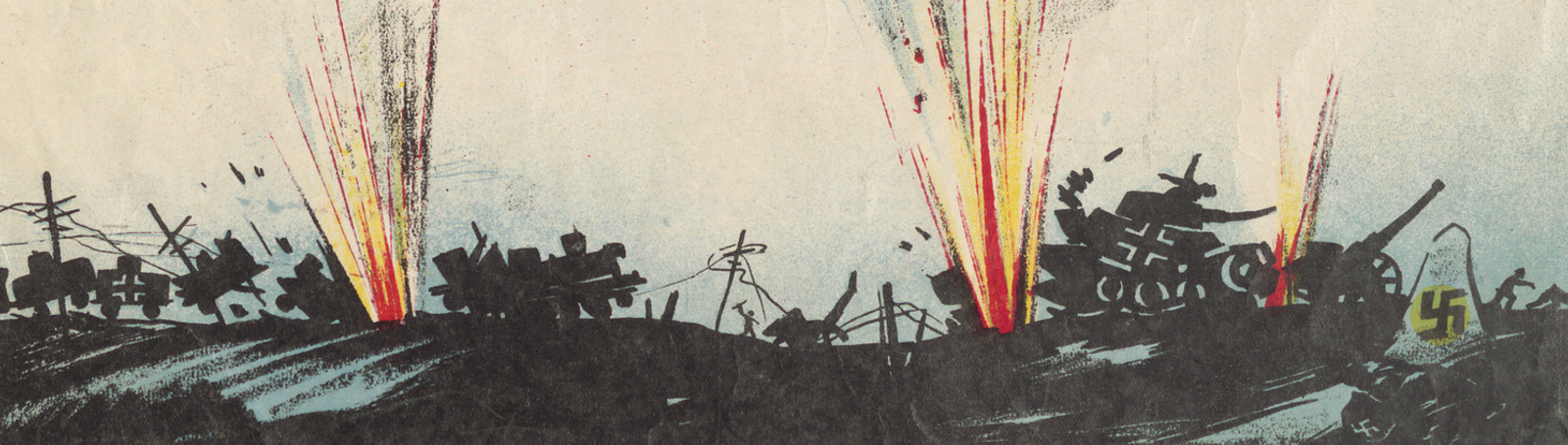 Фоновое изображение Советские летчики - соколы нашей Родины! Крепче удары по врагу!