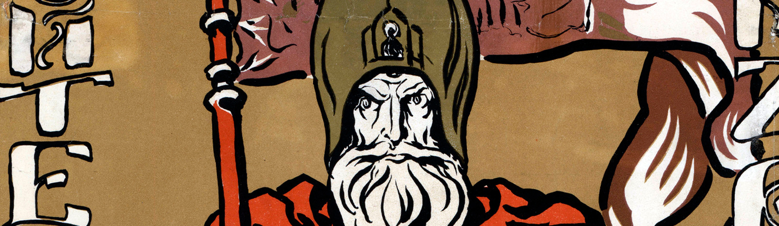 Фоновое изображение Жертвуйте жертвам войны: Дмитрий Донской. 1380—1914