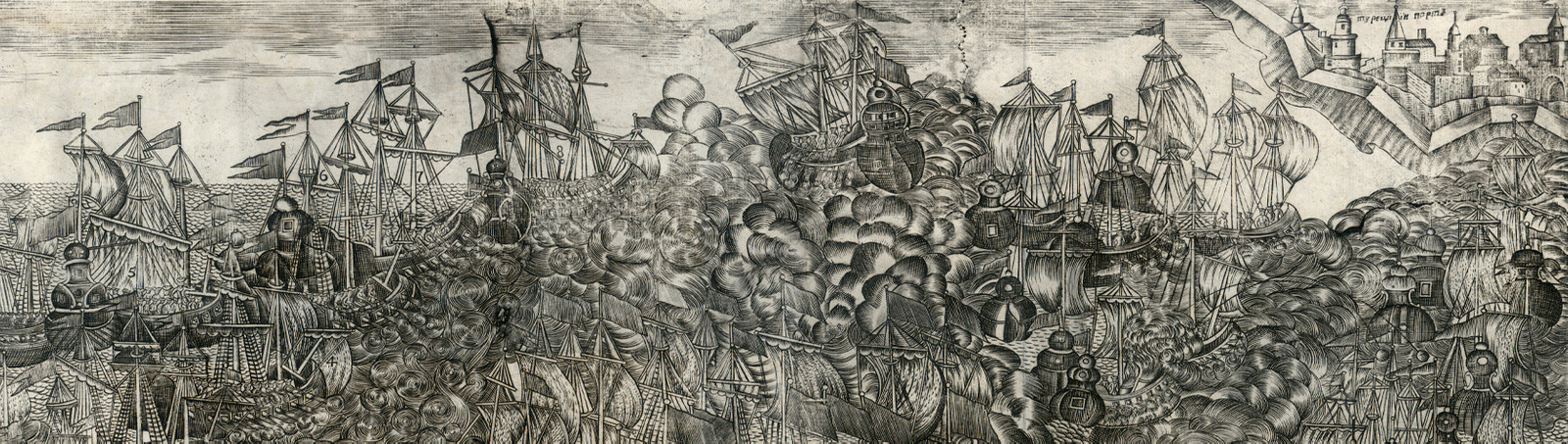 Фоновое изображение Конечное истребление турецкого флота при Чесме