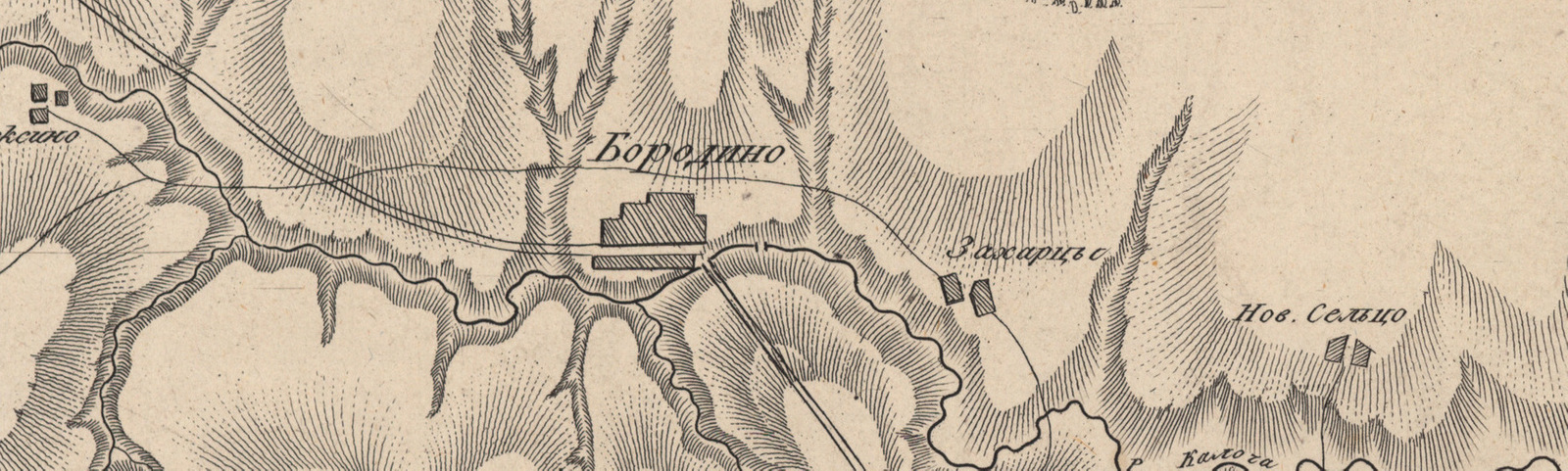 Фоновое изображение План позиции при селе Бородине близ города Можайска 1812 года августа 25