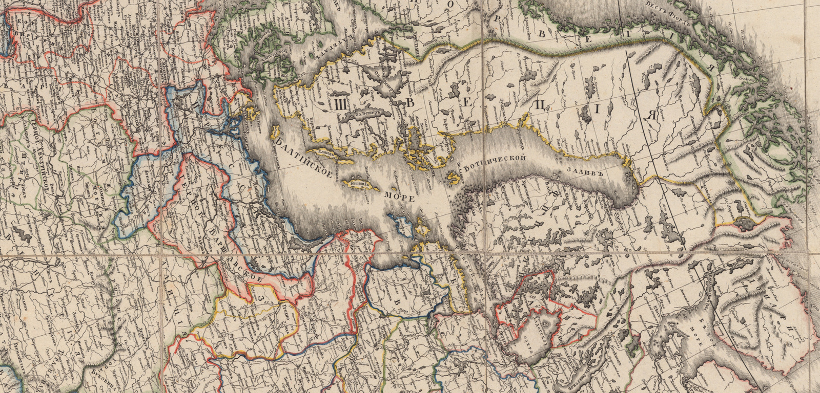 Фоновое изображение Генеральная карта Российской империи, на пятьдесят губерний разделенной, с показанием соседственных владений и больших дорог