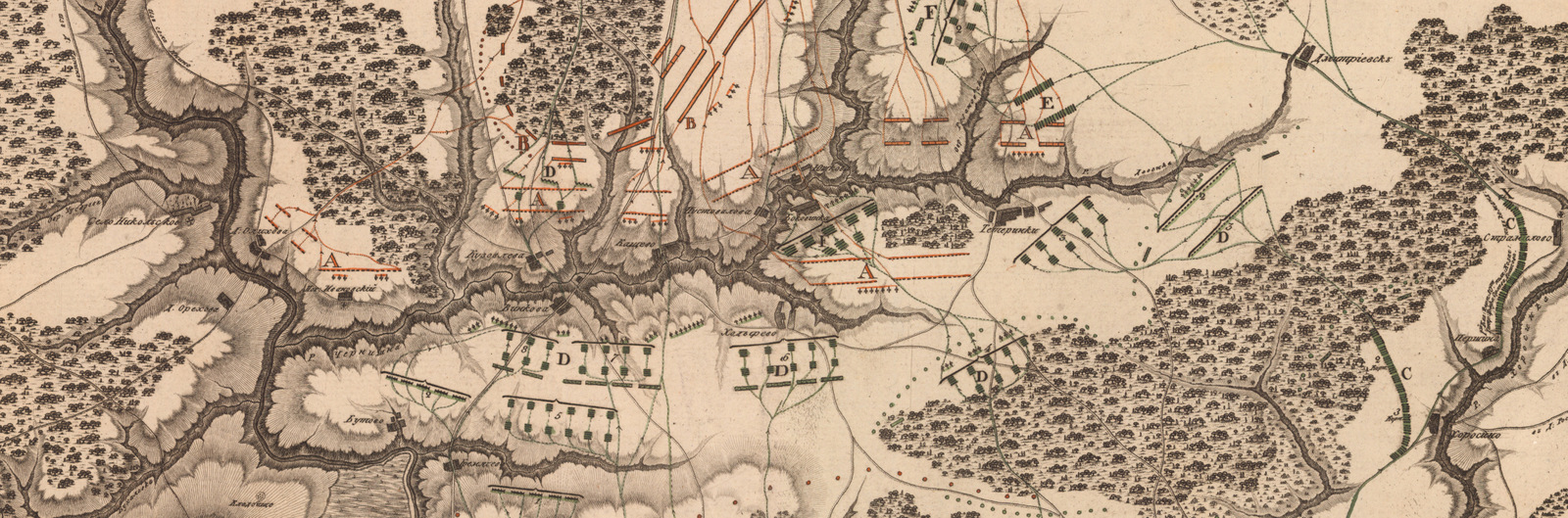 Фоновое изображение План сражения при речке Чернишне между войсками российскими и французскими в 1812 году октября 6-го дня