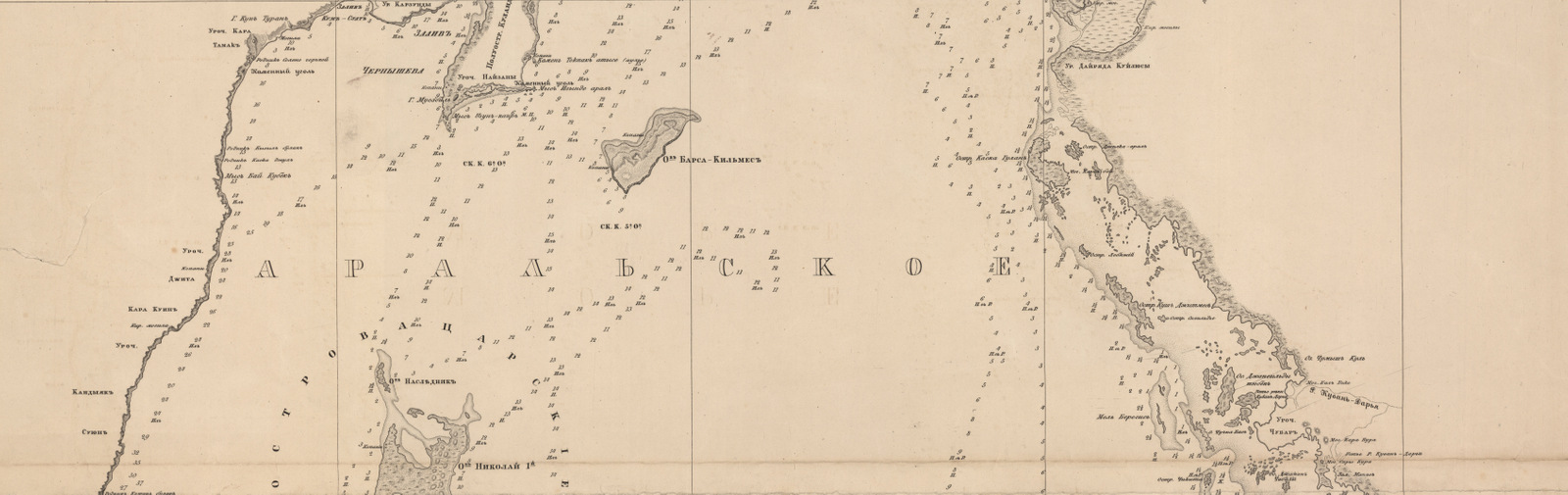 Фоновое изображение Карта Аральского моря
