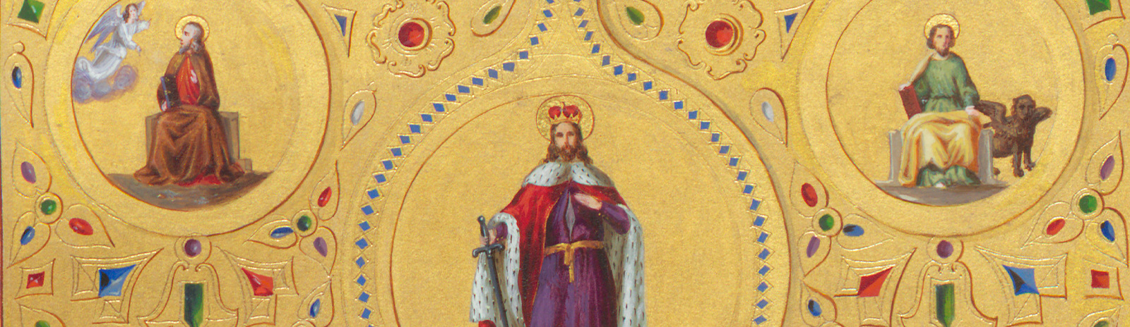 Фоновое изображение Евангелие от Иоанна