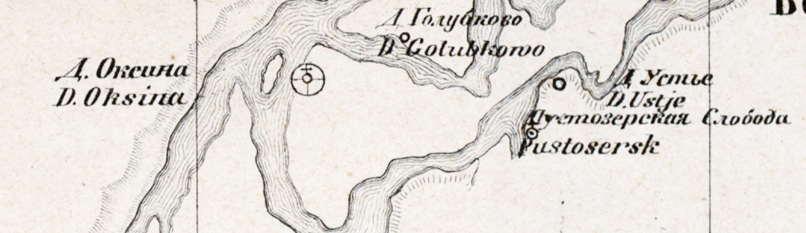 Фоновое изображение Меркаторская карта рек Печоры, Ижмы, Илыча, Вычегды, северной и южной Мылвы
