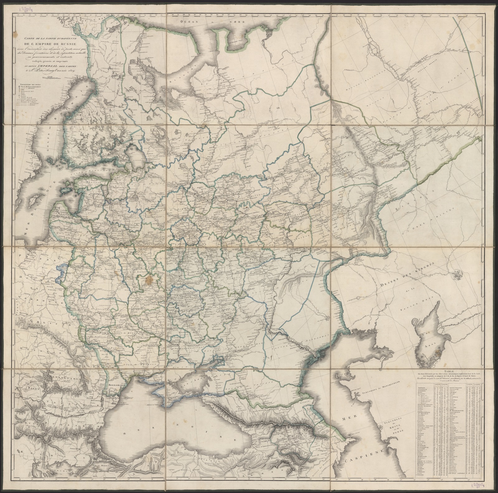 Изображение книги Россия, Европейская часть. Carte de la partie européenne de l'Empire de Russie
