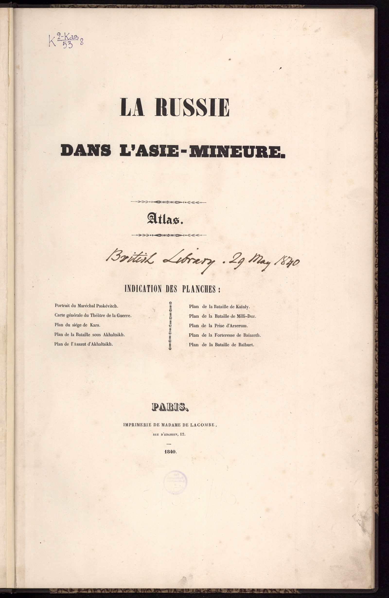 Изображение книги Кавказ. La Russie dans l'Asie-mineure