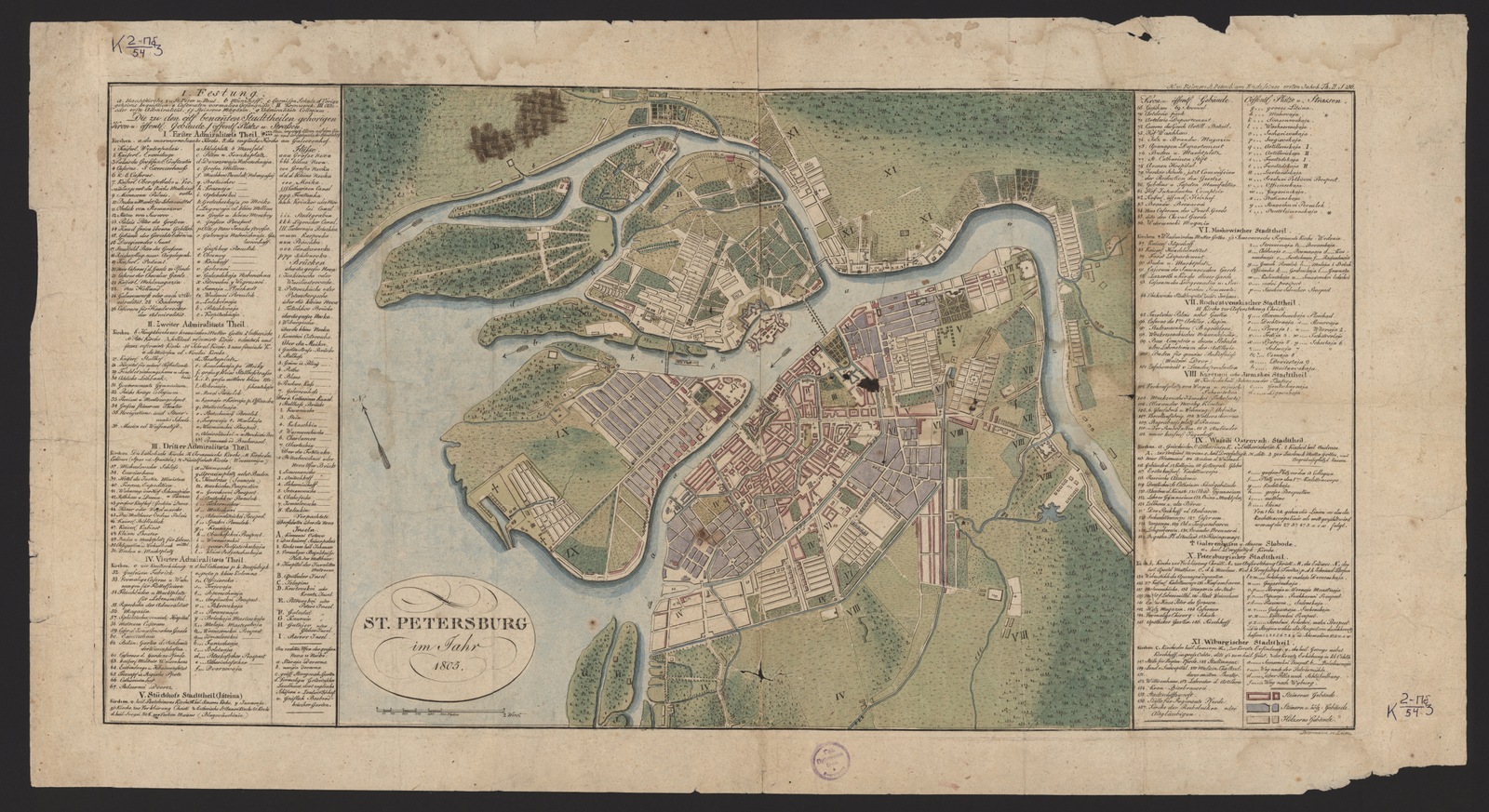 Изображение книги Санкт-Петербург, город. St. Petersburg im Jahr 1805