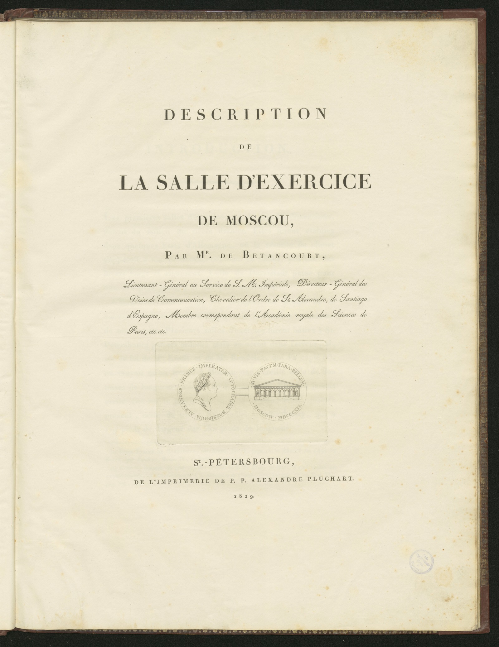 Изображение книги Description de la Salle d'Exercice de Moscou