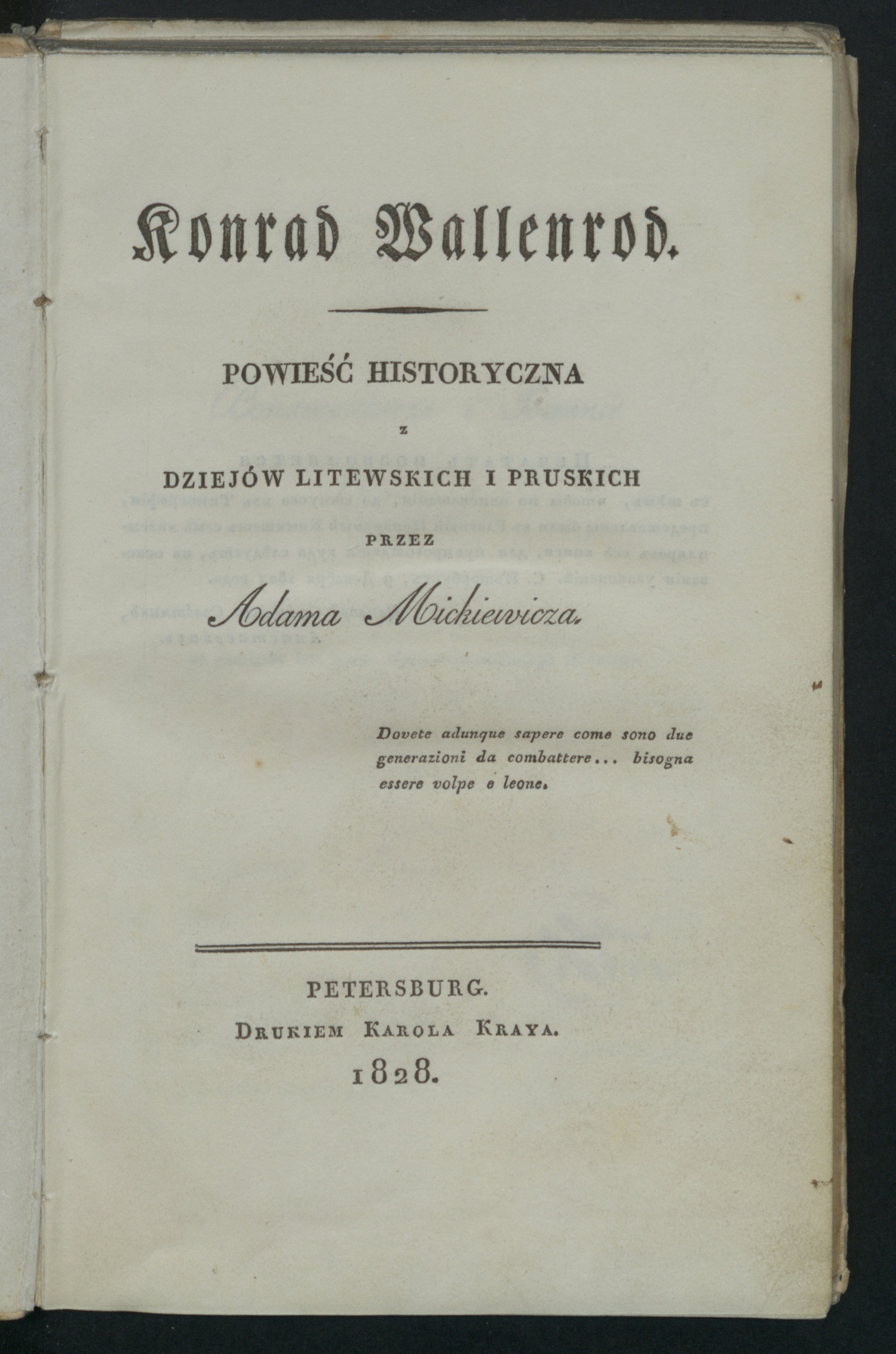 Изображение книги Konrad Wallenrod. Powieść historyczna z dziejów litewskich i pruskich