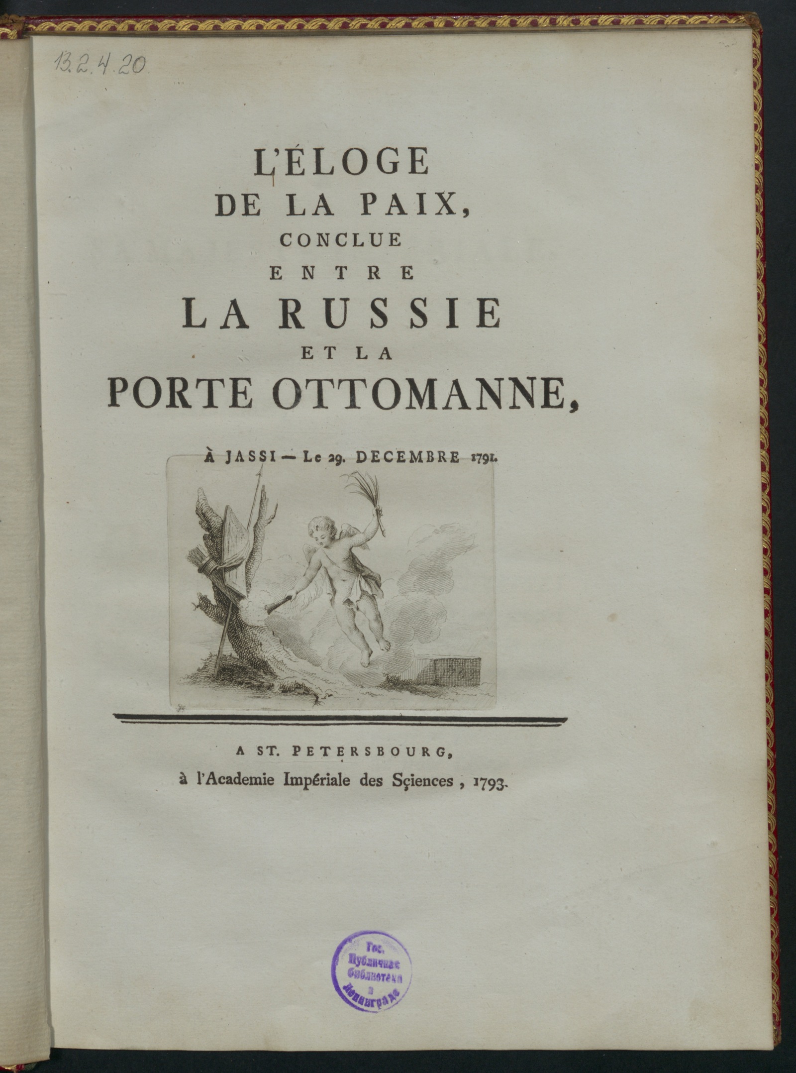 Изображение книги L'Éloge de la paix, conclue entre la Russie et la Porte Ottomanne