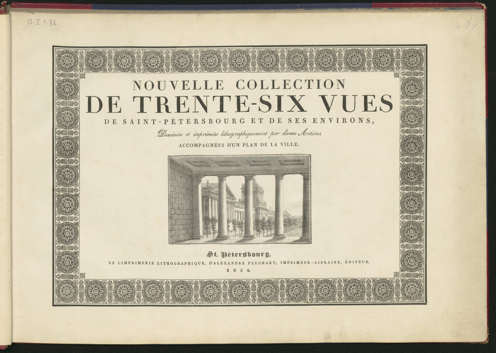 Изображение книги Nouvelle collection de trente-six vues de Saint-Pétersbourg et de ses environs