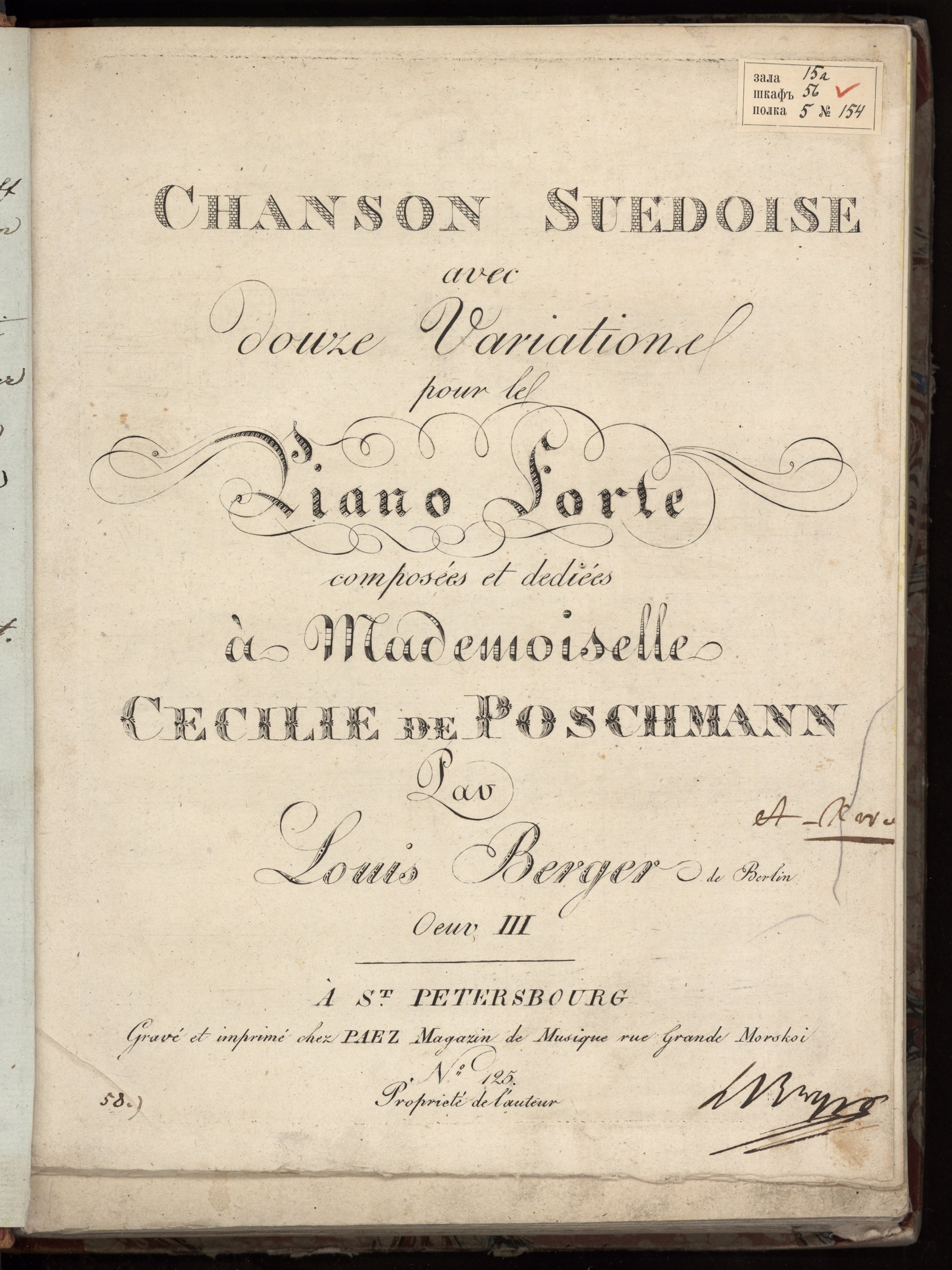 Изображение Chanson suedoise avec douze variations pour le piano forte