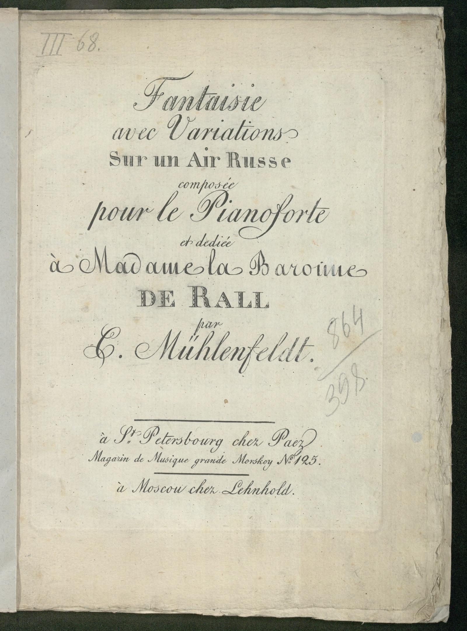 Изображение книги Fantaisie avec variations sur un air russe