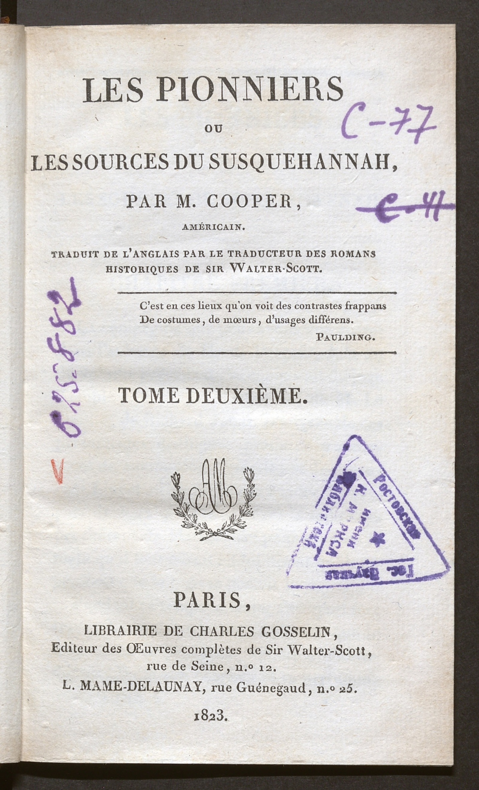 Изображение Les Pionniers ou les Sources du Susquehannah. T. 2