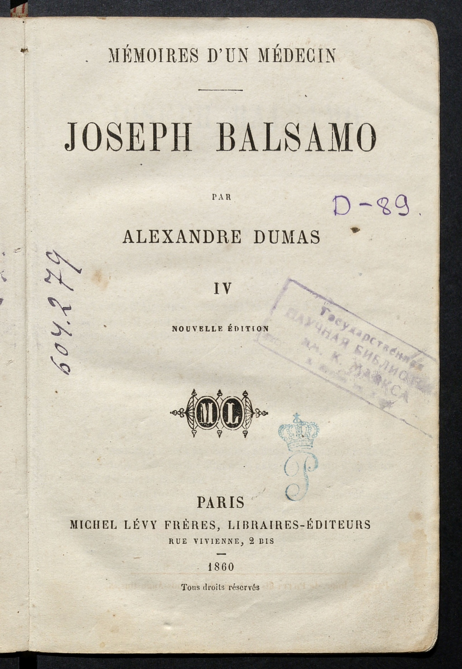 Изображение Joseph Balsamo. T. 4