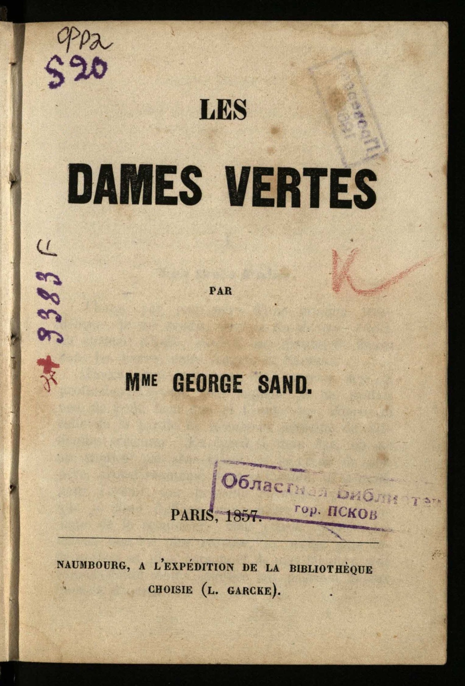 Изображение книги Les Dames vertes