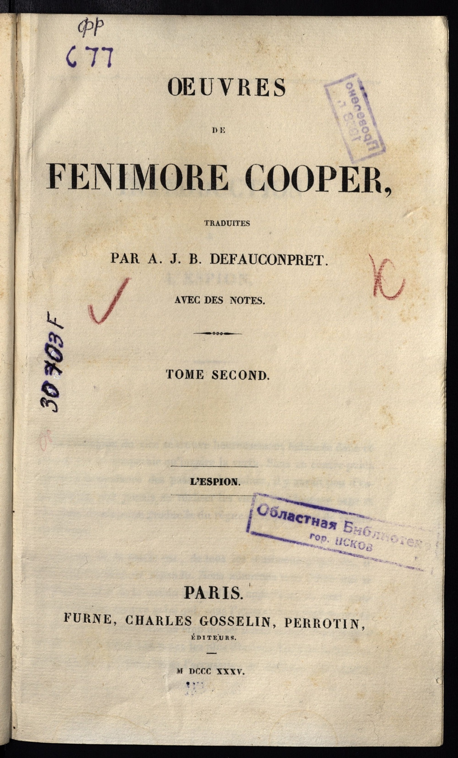 Изображение Oeuvres de Fenimore Cooper. Т. 2